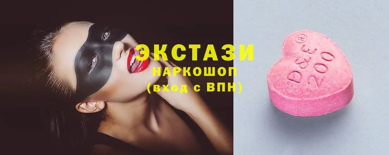 Ecstasy Philipp Plein  Сафоново 